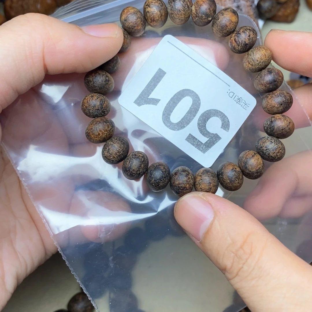 贡木手串/手链贡木
