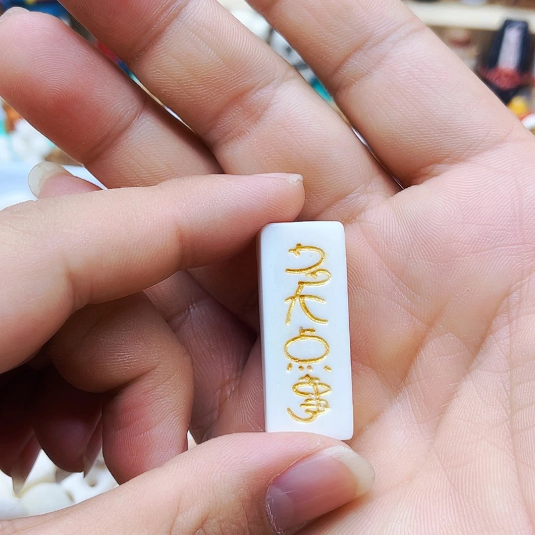 鹿骨摆件?***?零零落落啦啦