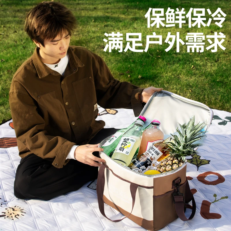 拓村户外保温包外卖保温箱露营收纳包户外露营装备收纳包户外收纳