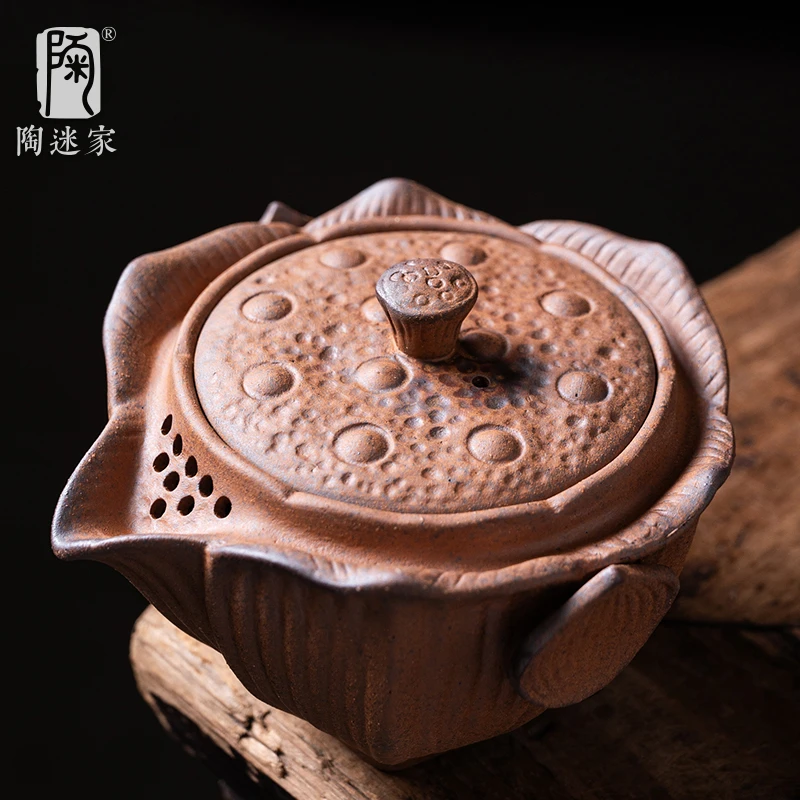 陶迷粗陶莲蓬茶壶复古做旧泡茶壶家用功夫茶具手工创意手抓壶可养