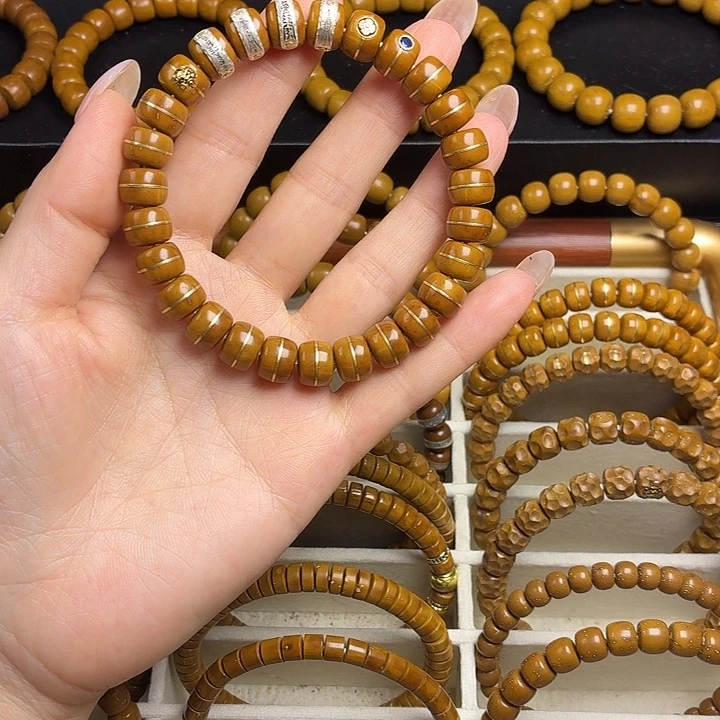 三***生紫金鼠手串天师符金腰带10