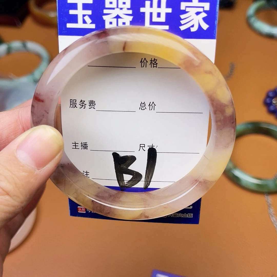 石英质玉颈饰银S925镶嵌
