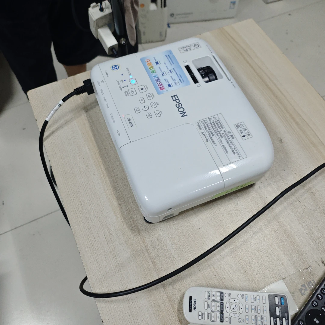 二手爱普生投影仪运费到付