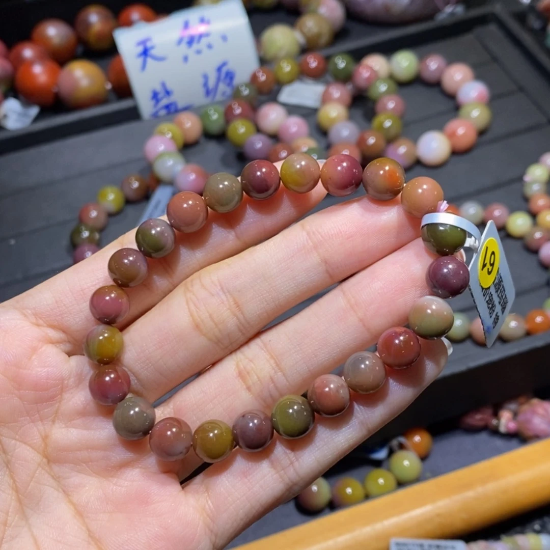 【闪购商品】未镶嵌手链玛瑙/玉髓盐源玛瑙