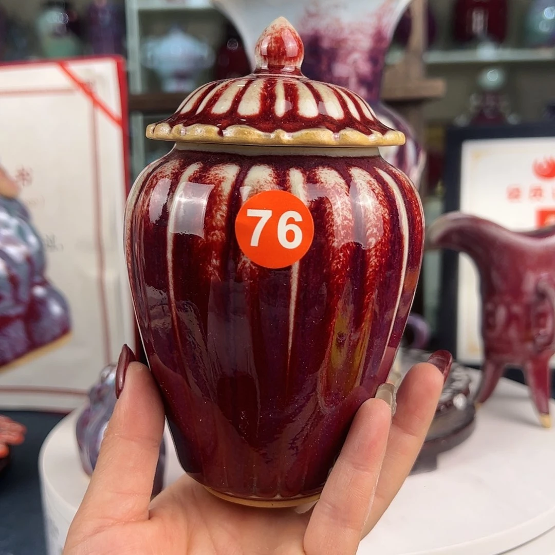 摆件郑家钧窑摆件