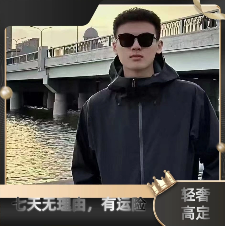 （主播专属）L通勤户外防水防风硬壳冲锋衣   NE