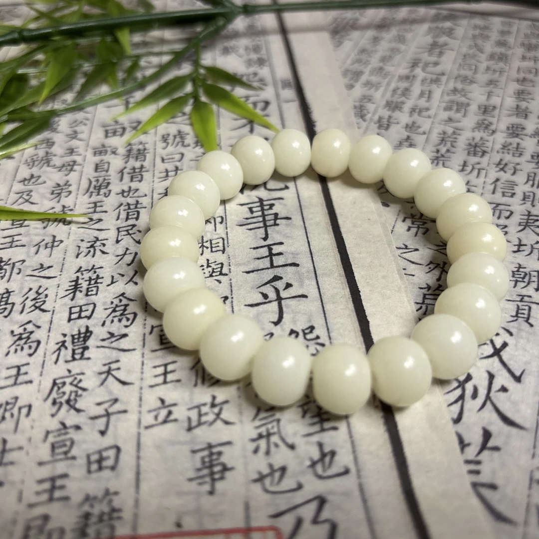 精工菩提根 9X11mm 苹果珠