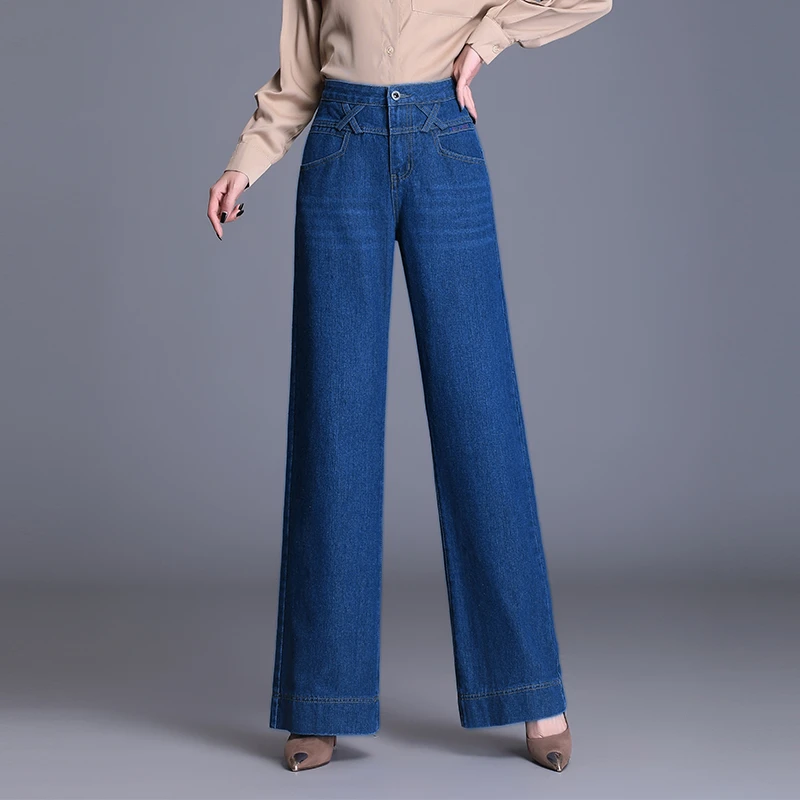 阔腿牛仔裤女高腰长裤2025春秋新款大码宽松显瘦宽腿阔脚直筒长裤