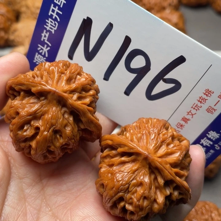 文玩核桃把件苹果40尺