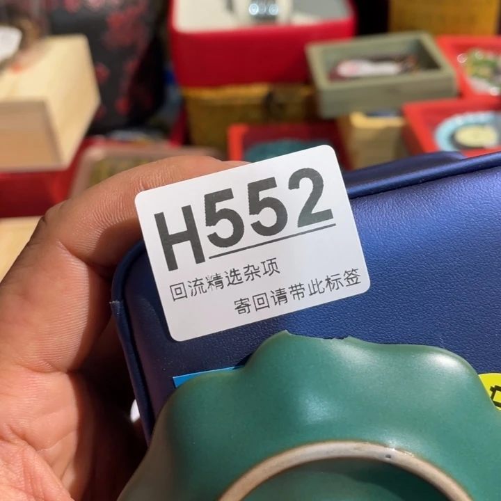 *****居家陶瓷定向链接