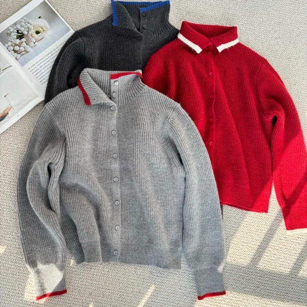 ［容容定制］新韩版百搭修身显瘦时尚拼色边针织长袖休闲开衫 51252