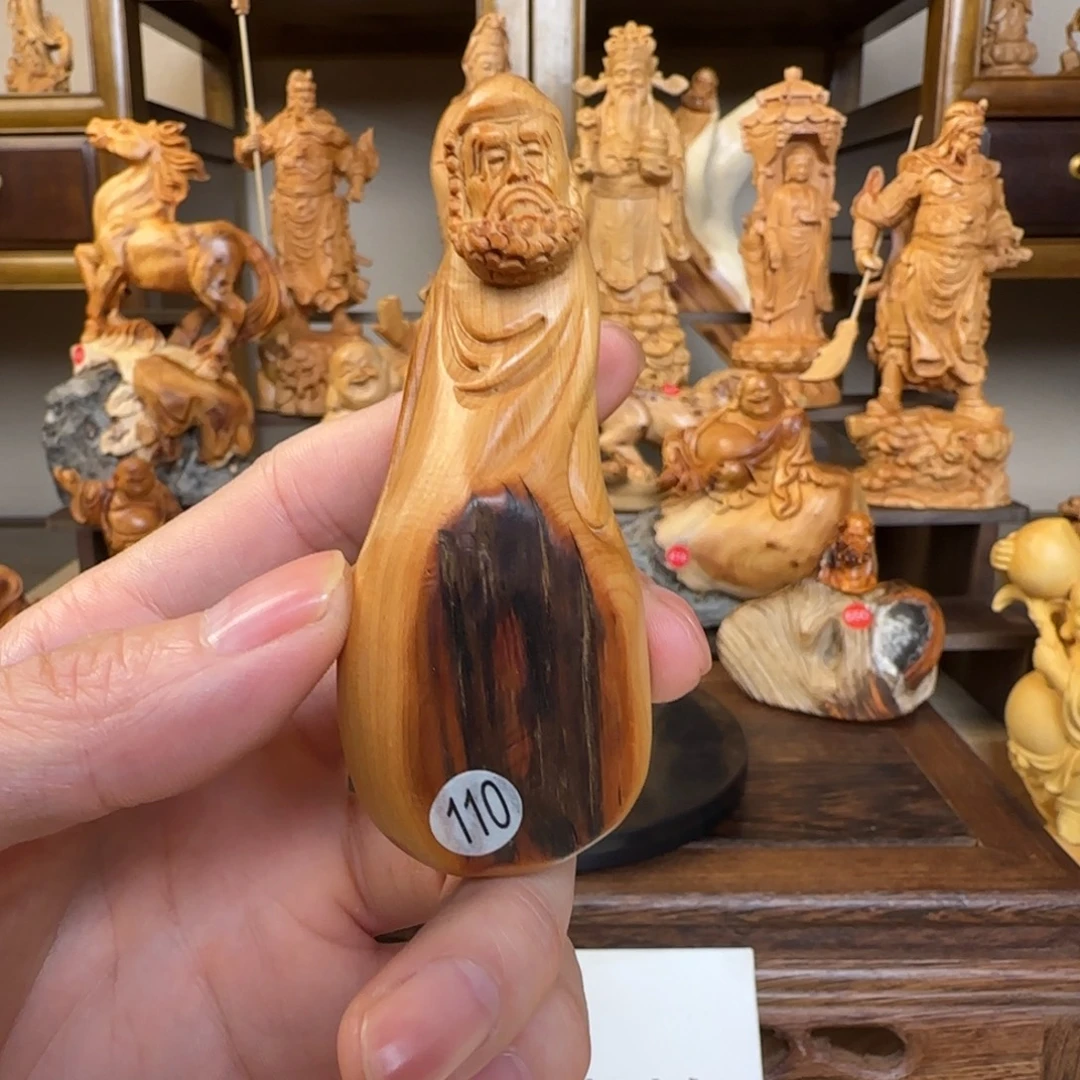 崖柏小木匠艺雕一物一拍