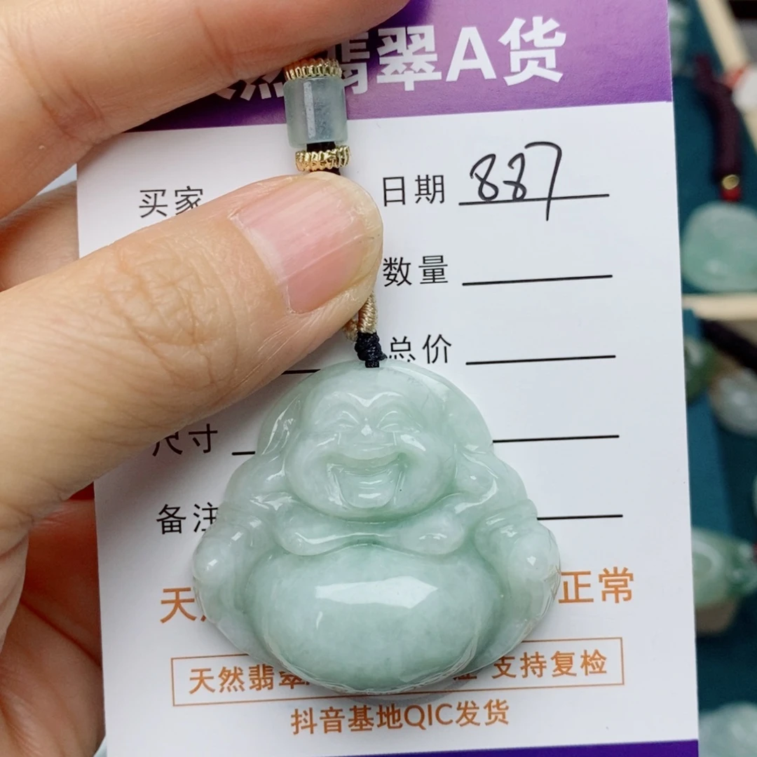 翡翠未镶嵌颈饰佛公