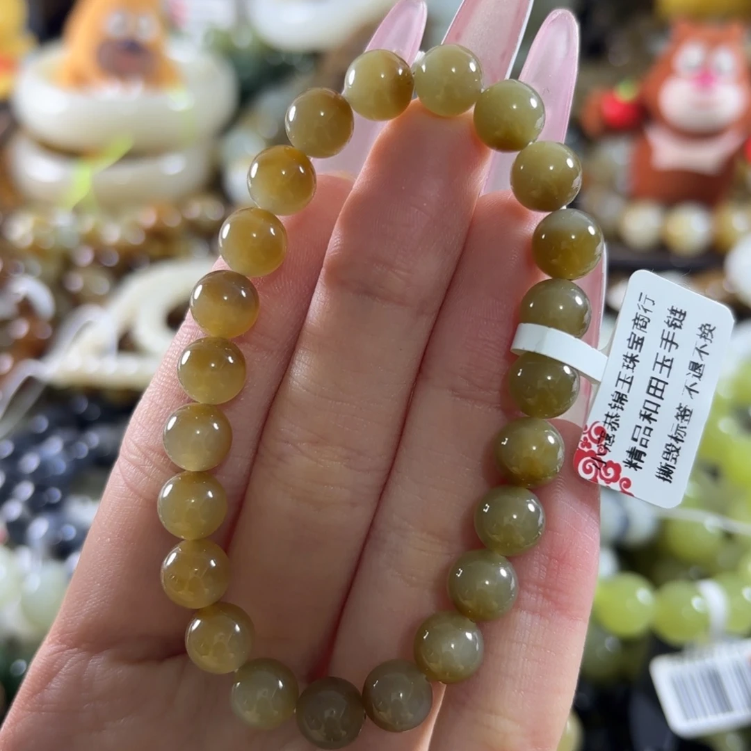 和田玉未镶嵌手链55