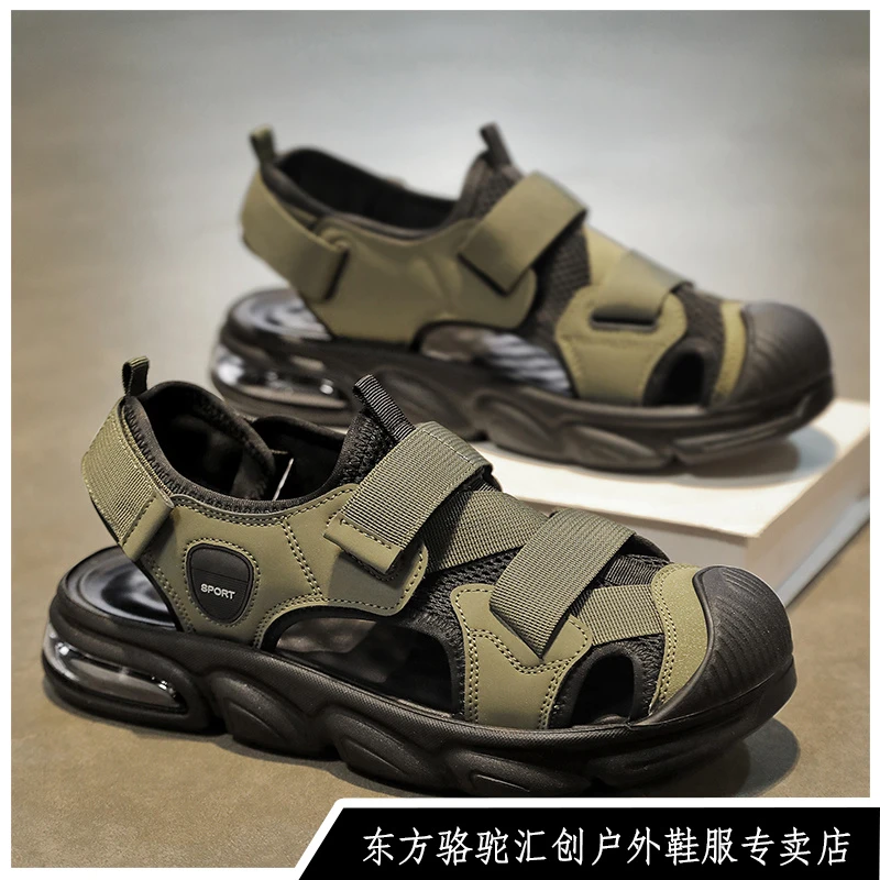东方骆驼凉鞋男夏季新款外穿防滑耐磨户外运动户外钓鱼涉水沙滩鞋