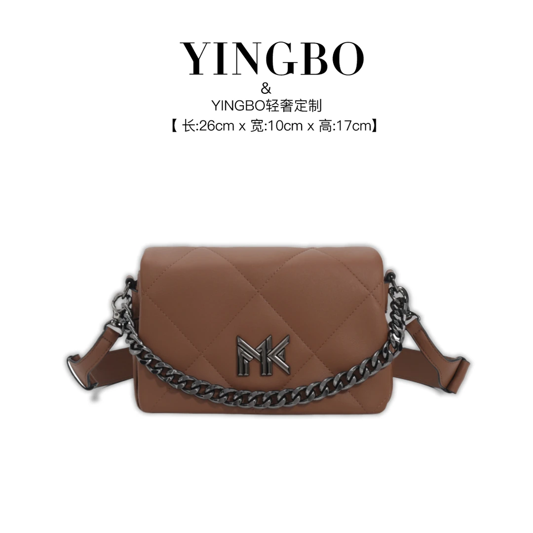 【英柏甄选】FES-6160-棕色 然与纯小众设计感时尚单肩百搭女包