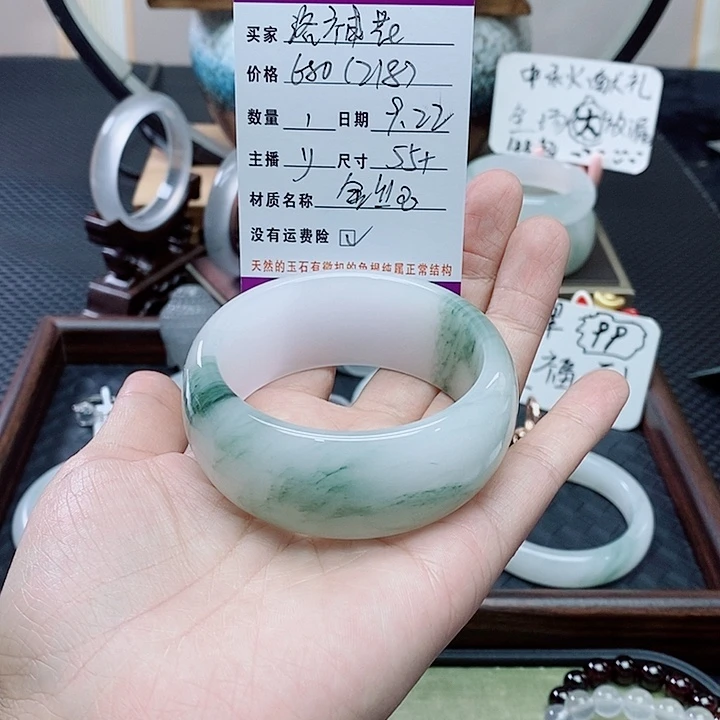 洛***花未镶嵌手镯石英质玉（金丝玉）