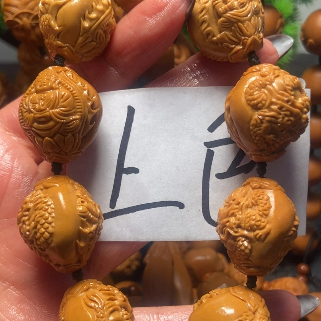 橄榄核吊坠九龙观音微花