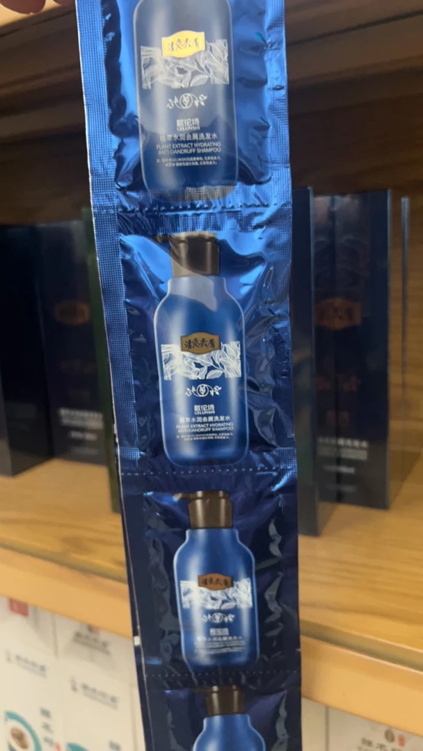 清爽水润去屑洗发水止痒控油补水去油防脱发洗发乳