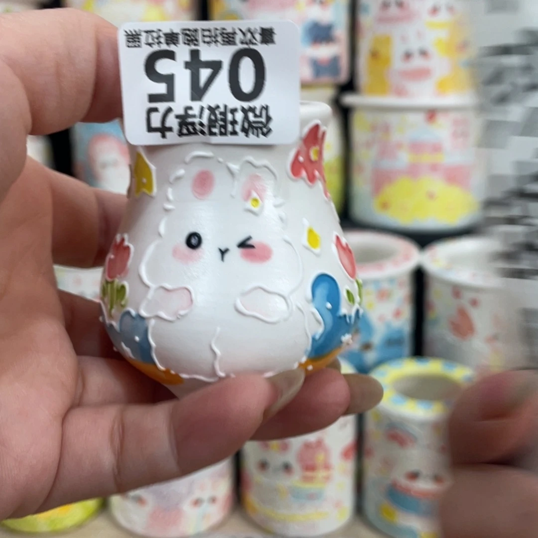 45 小嘟嘟嘟嘟嘟嘟嘟嘟嘟嘟