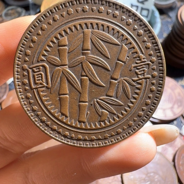 槑***一个铜币工艺品摆件