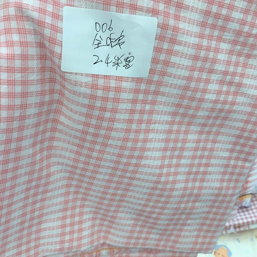 棉006全棉提花2.4米宽