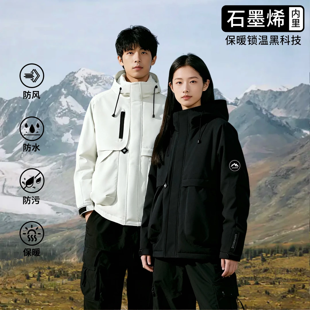 【户外棉服】骆驼街冲锋衣棉衣外套秋冬男女同款防水防风保暖加厚