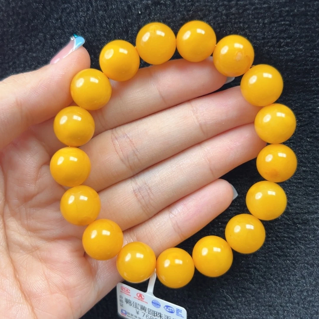 未镶嵌琥珀珠宝奇石