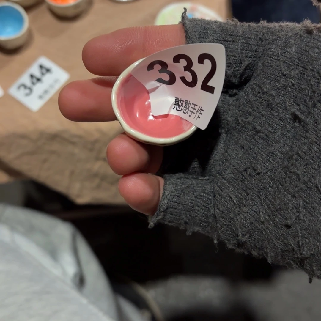 瓷片?**丸可爱的鸭鸭鸭鸭鸭鸭