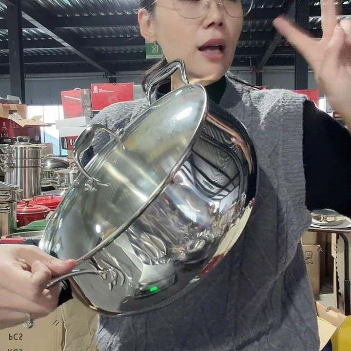 18-10不锈钢苹果28汤锅福利