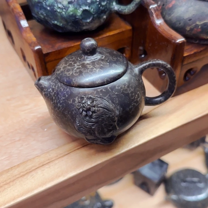 星***…益茶堂祝您生活愉快