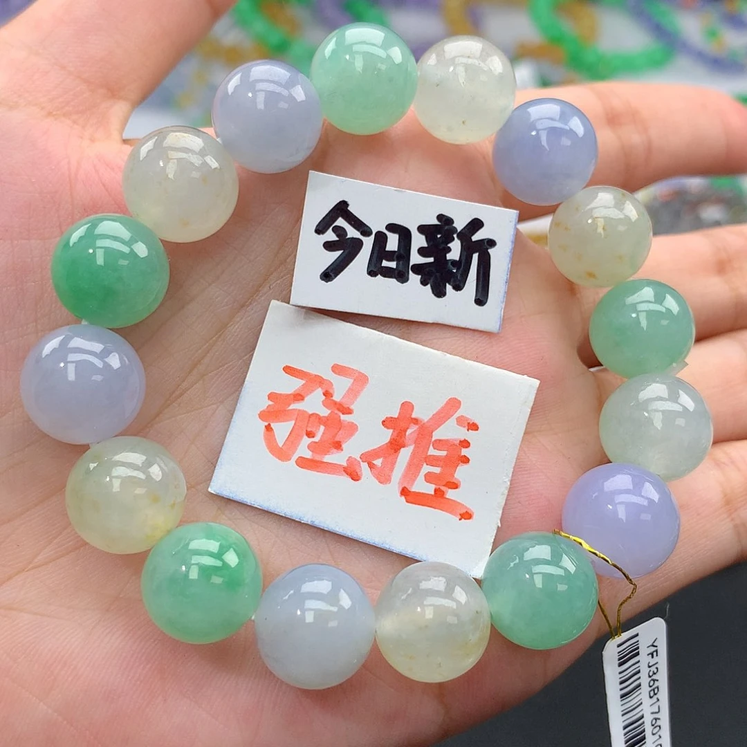 毛衣链未镶嵌翡翠