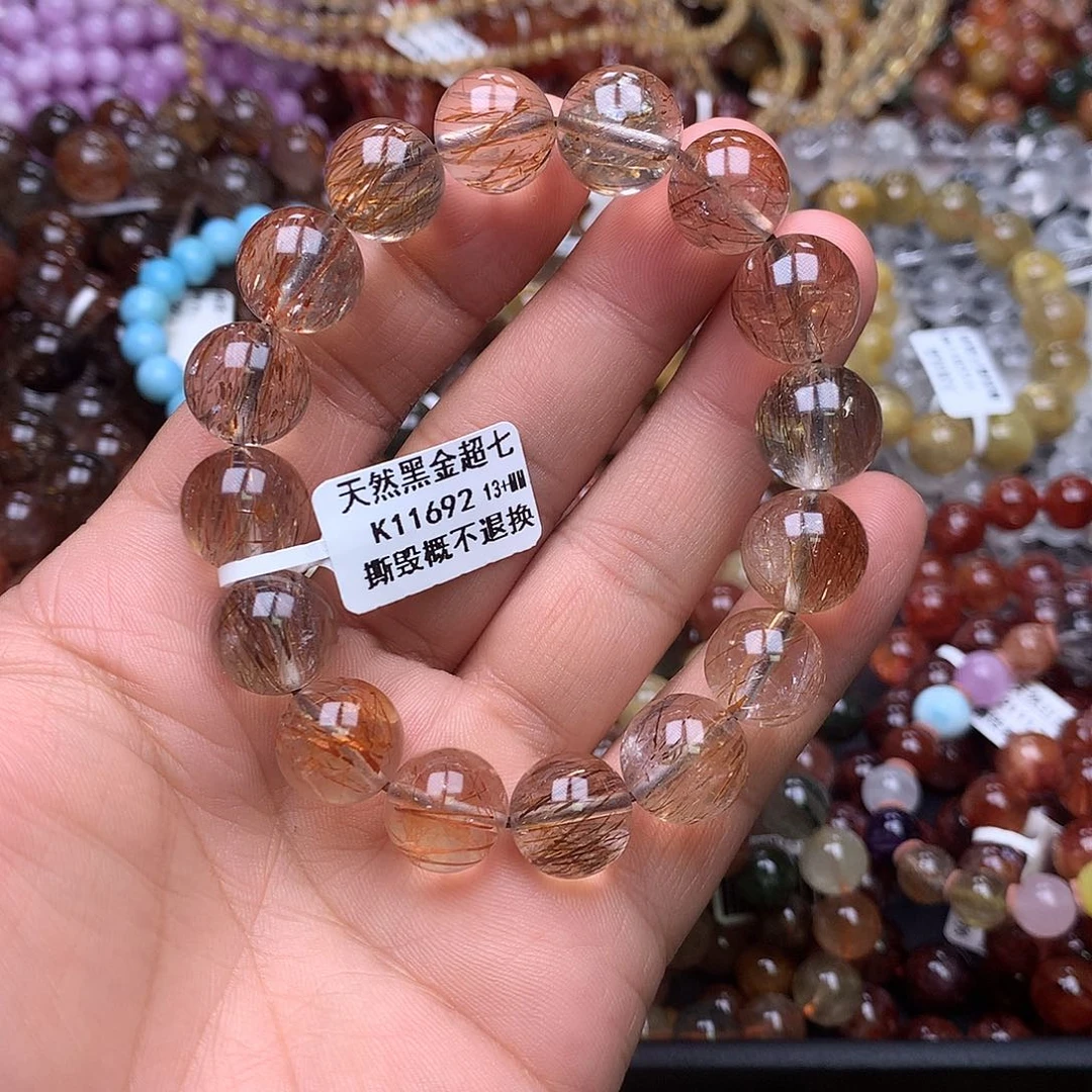 未镶嵌手链水晶，，