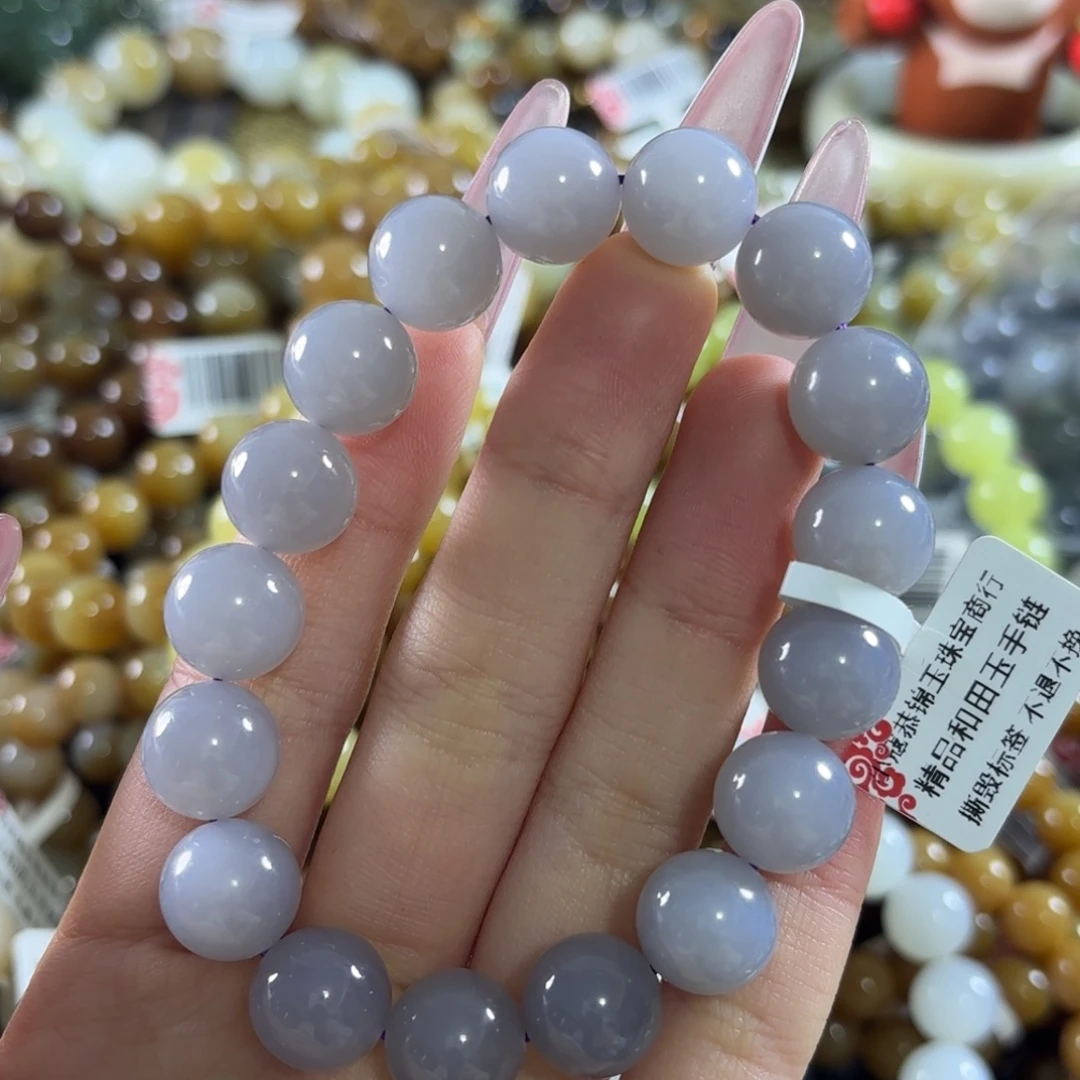 和田玉未镶嵌手链33