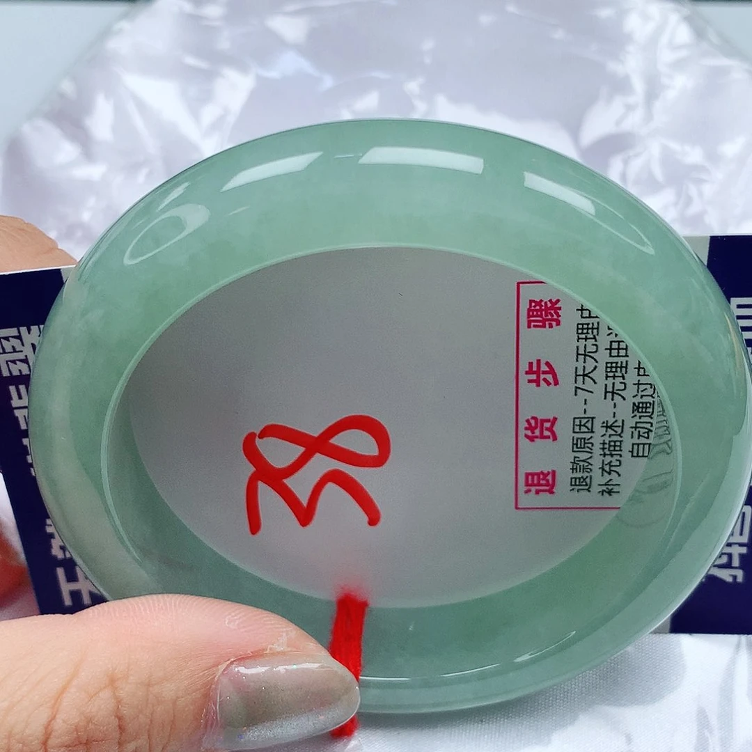 翡翠手镯未镶嵌56圈缅甸天然翡翠A货