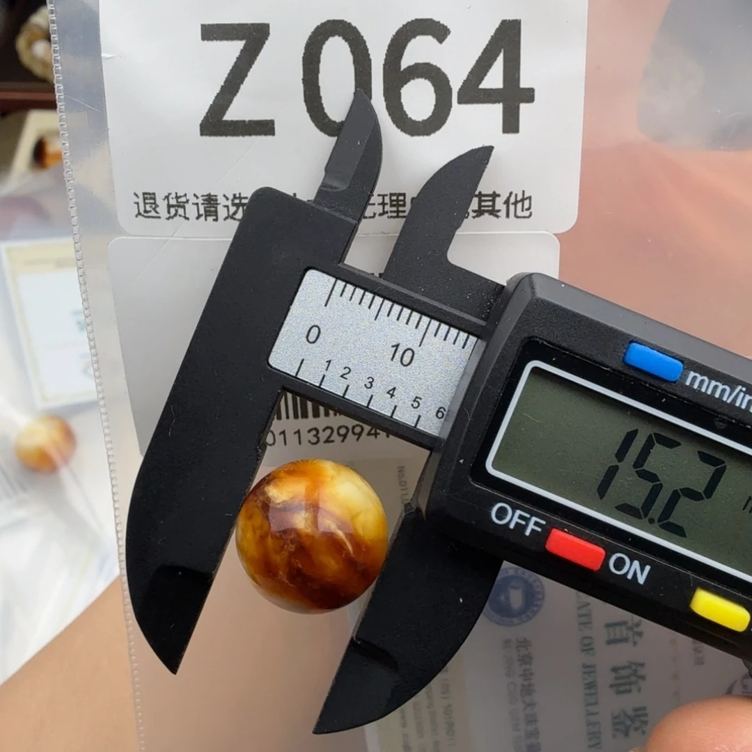 未镶嵌琥珀裸石琥珀蜜蜡