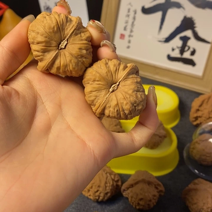 文玩核桃吊坠南瓜