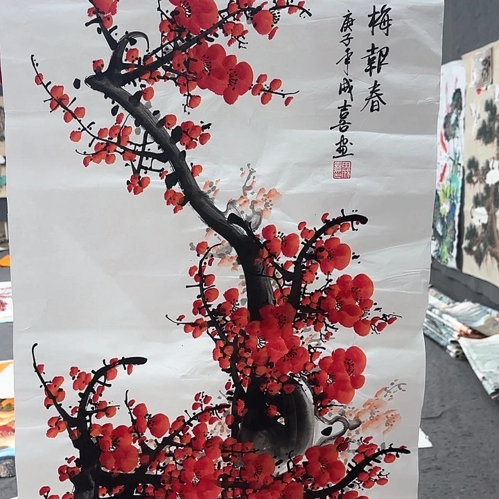 国画无毛或近于被白色柔短