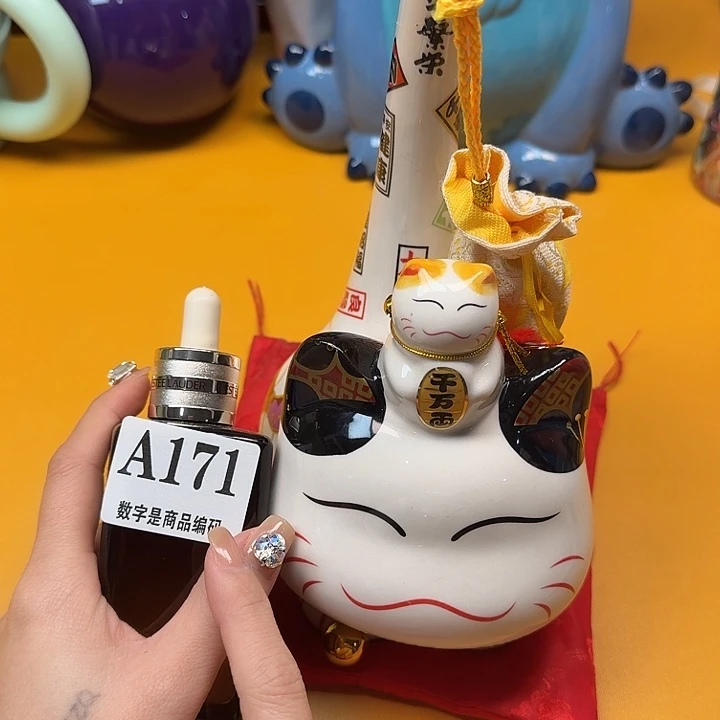 瓷片瓷片对对对对对对
