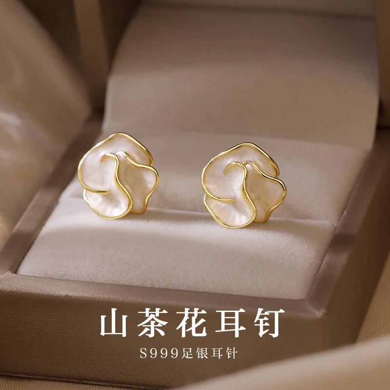 合金耳饰 999银针山茶花耳钉女2025新款花朵女耳饰轻奢时尚风配饰