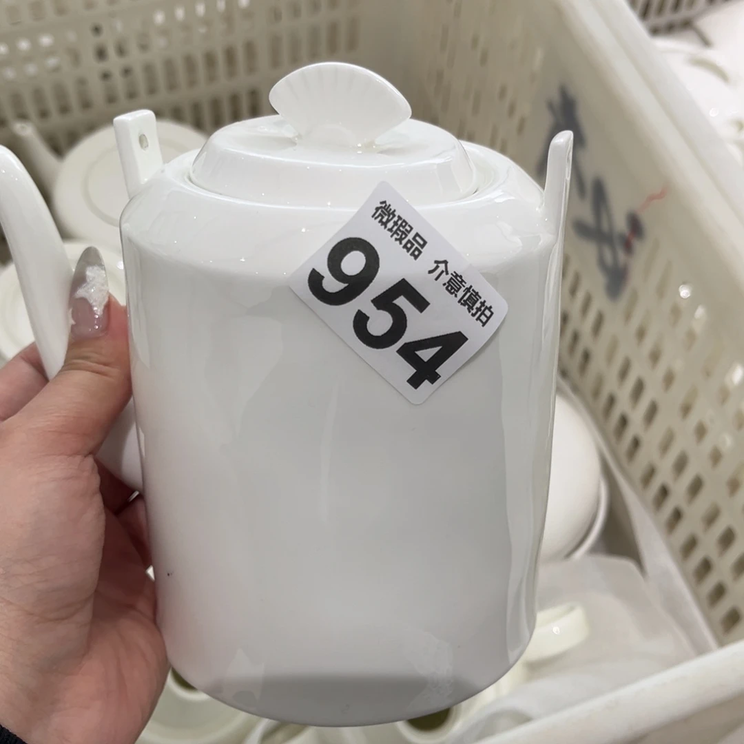 瓷片954 尾货微瑕孤品