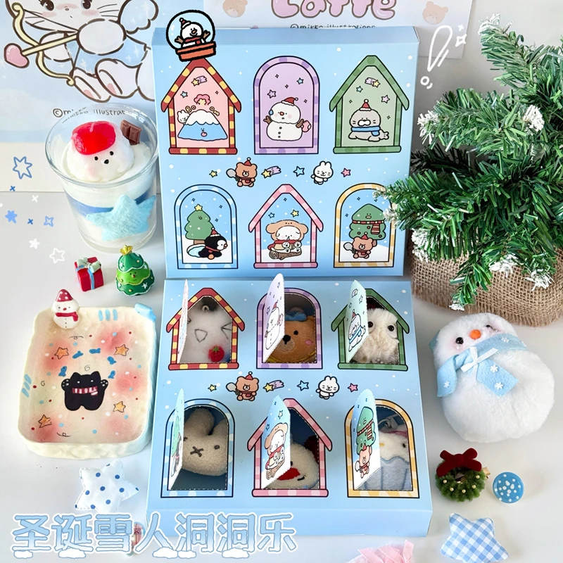 圣诞情侣戳戳乐盲盒创意礼物空盒圣诞礼物盒子礼品盒戳戳卡通礼盒