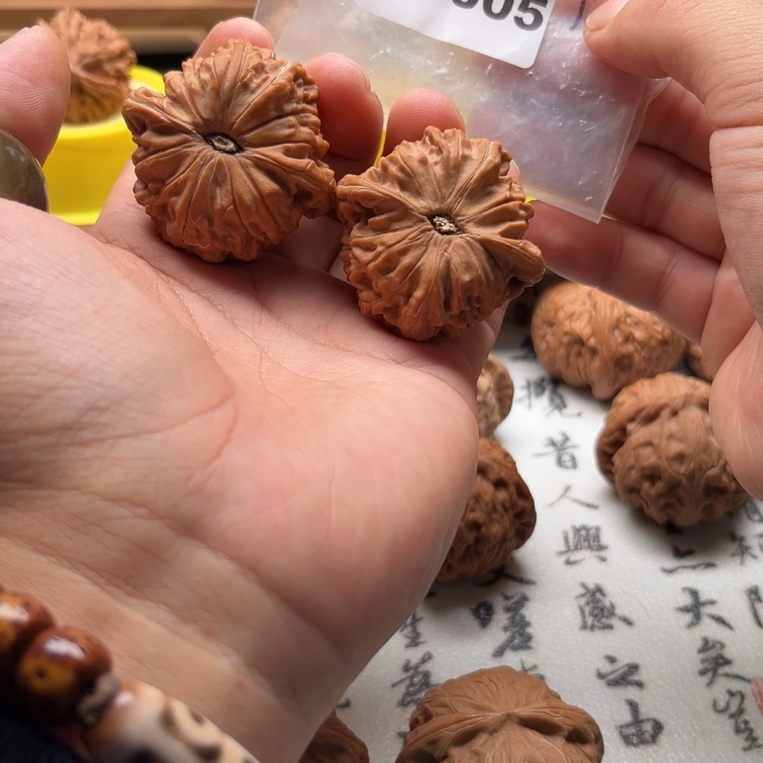 吊坠文玩核桃磨盘42全品