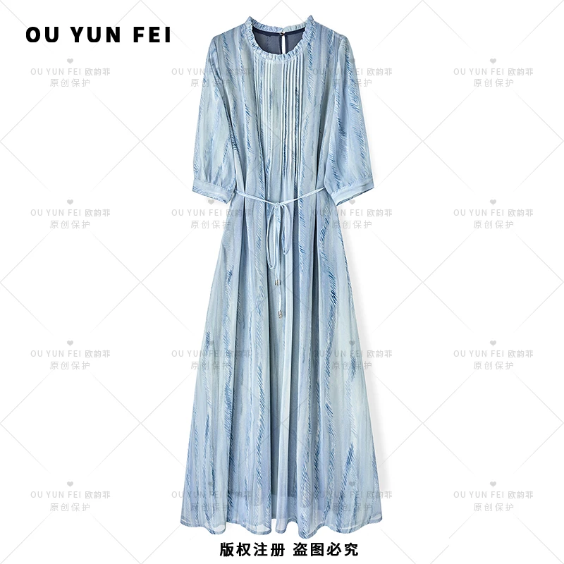 法式连衣裙女新款气质显瘦穿搭时尚洋气印花长裙HY1759