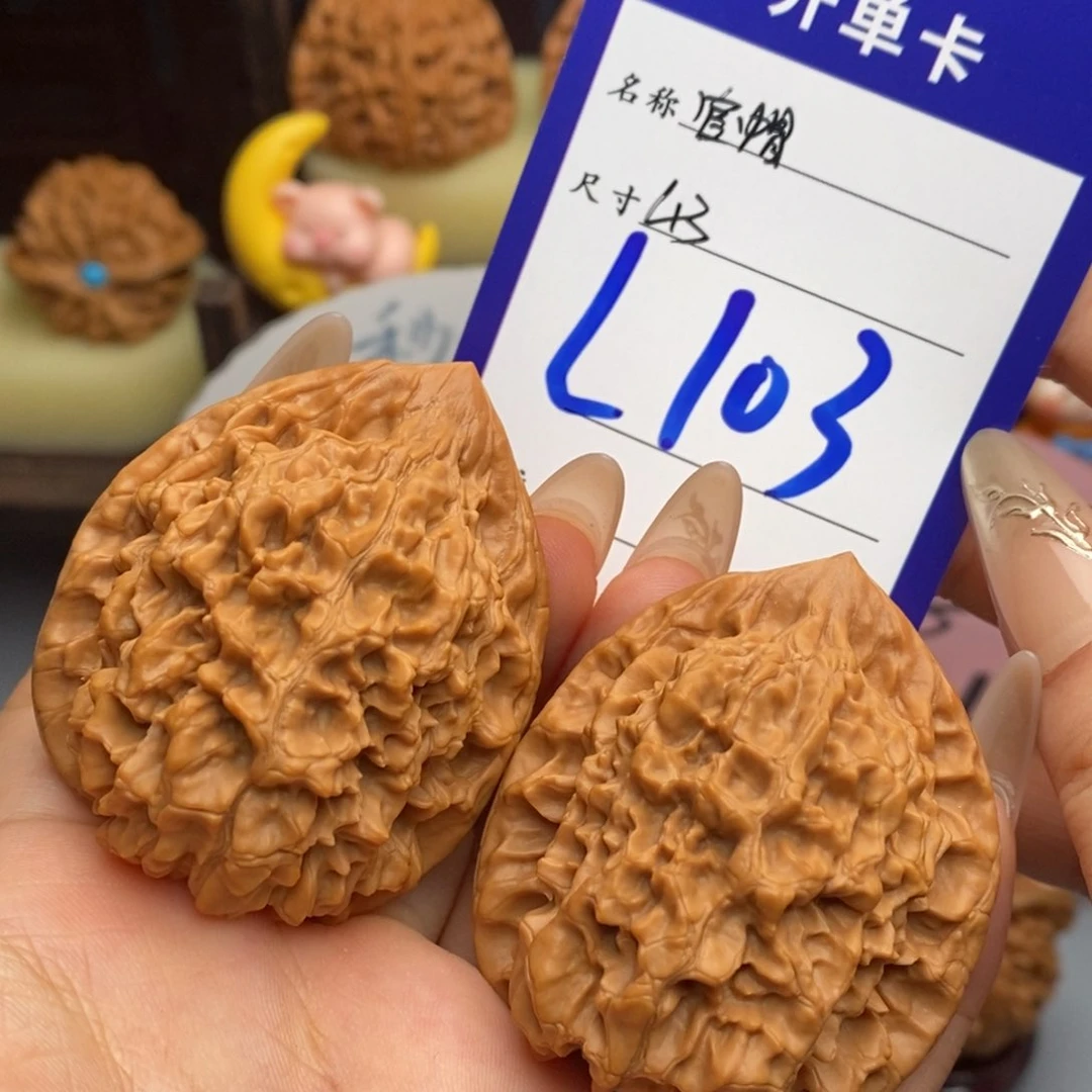 文玩核桃吊坠福利官帽