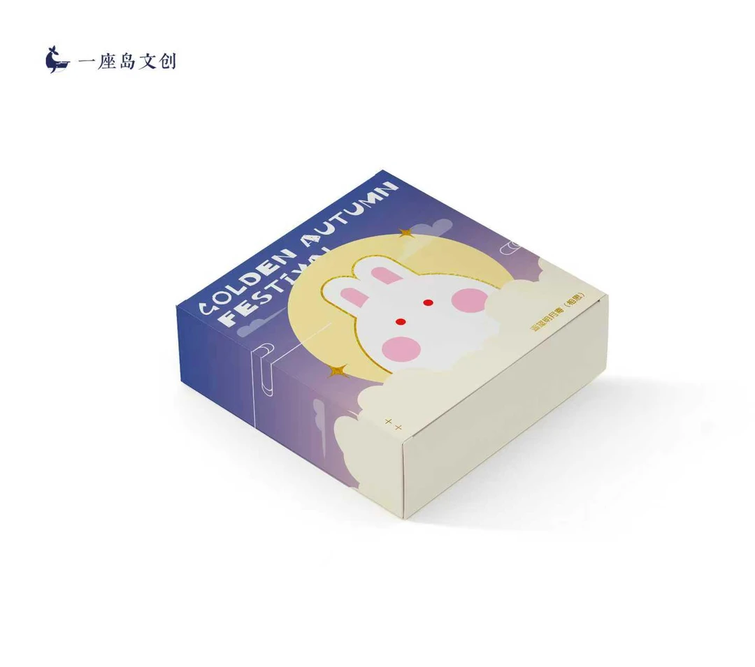【中秋限定】一座岛文创 x 月兔巡礼迷你卡砖