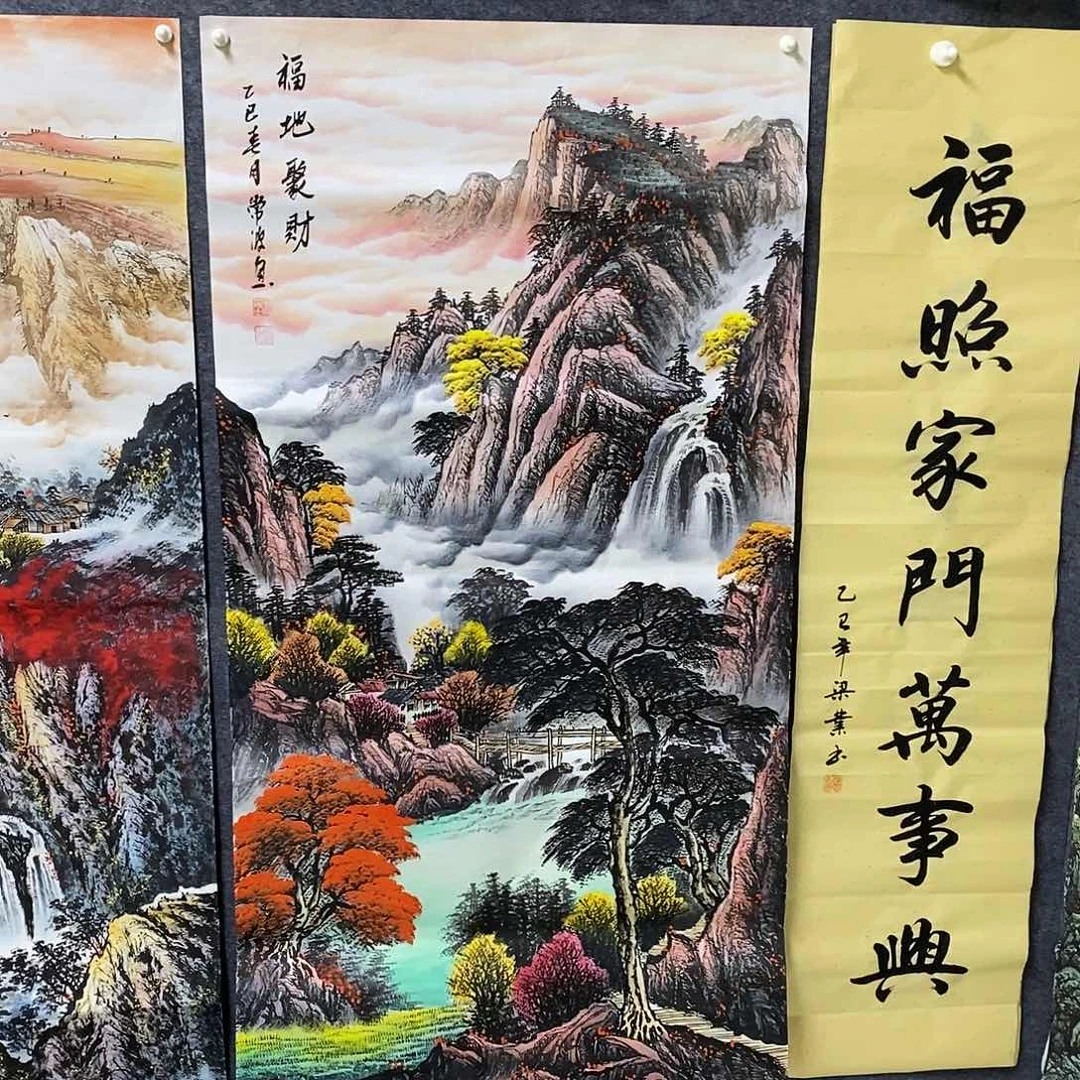 国画小****品尺寸140✖️70四尺画画画画