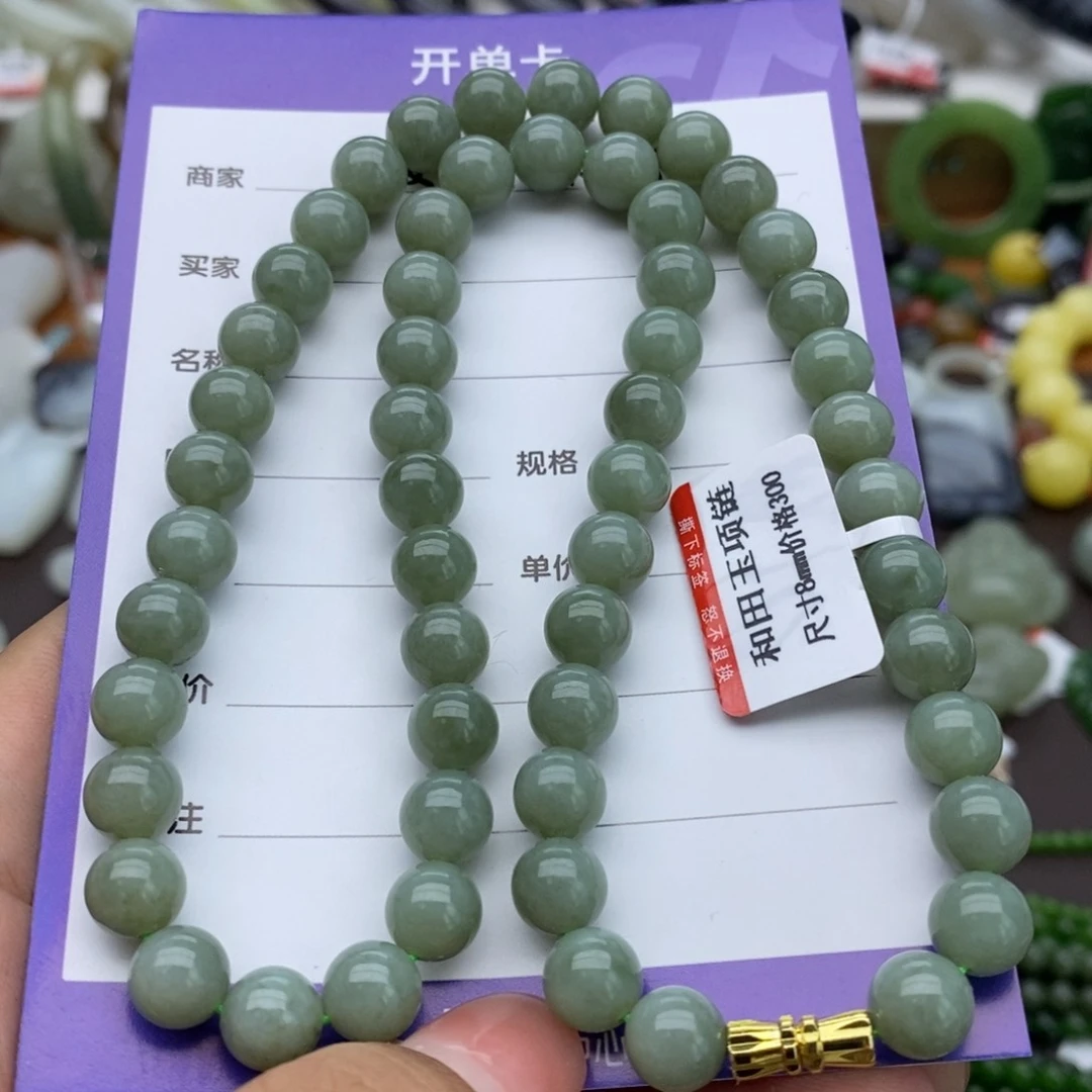 颈饰未镶嵌和田玉Z*e