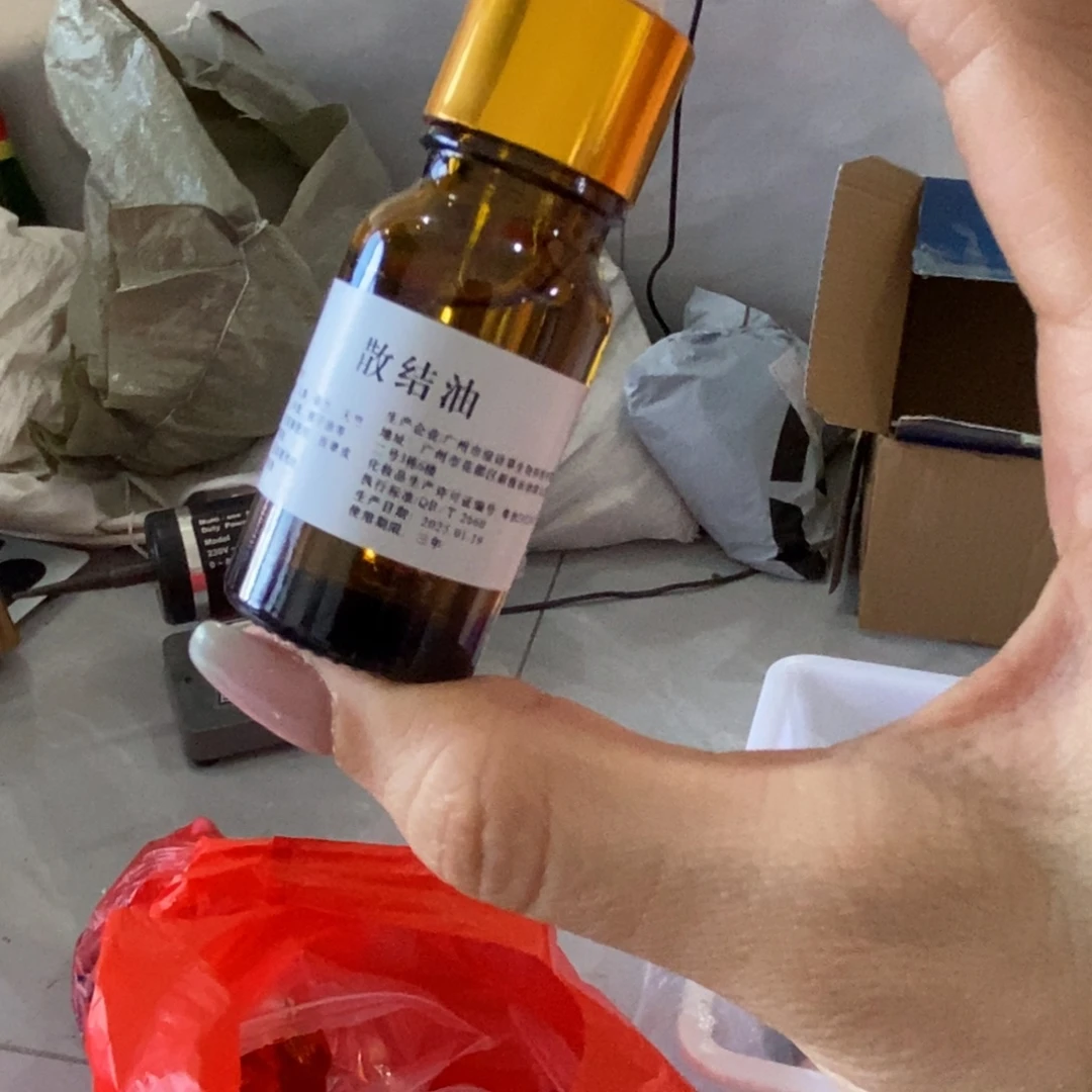 橄榄核手串/手链精品