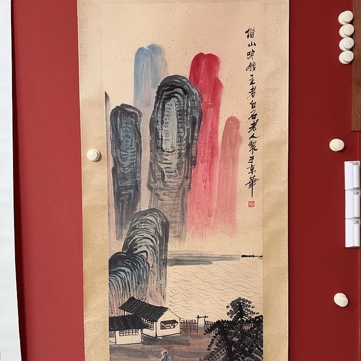 国画齐老师山水精品
